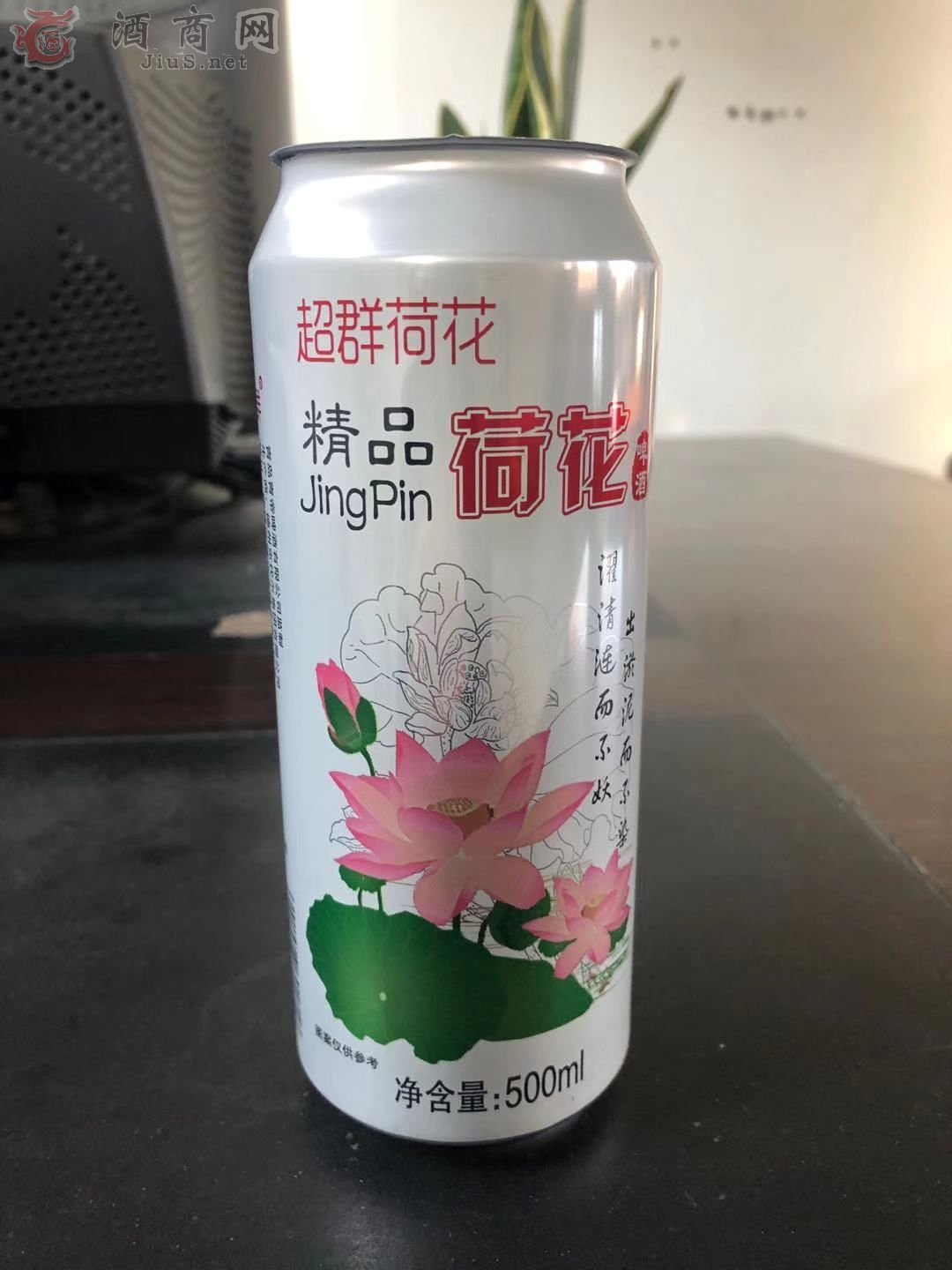 荷花啤酒精品啤酒 - 啤酒供求 - 酒商网【jius.net】