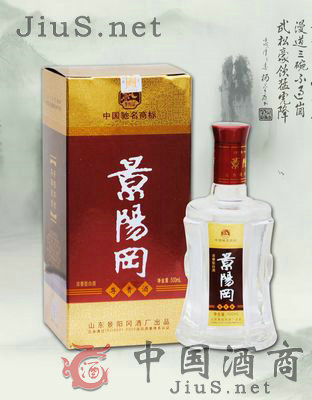 山东景阳冈酒业有限公司