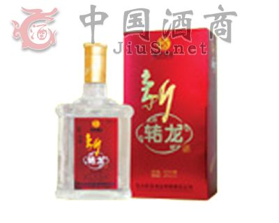 包头市转龙液酒业有限责任公司