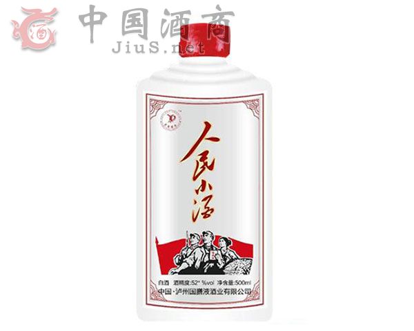 人民小酒42度-500ml