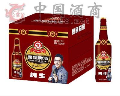 金星啤酒·纯生500ml