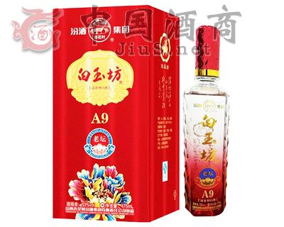 白玉坊酒老坛a9(红盒)53度