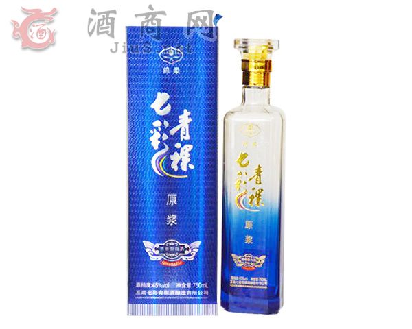 七彩青稞原浆酒45度