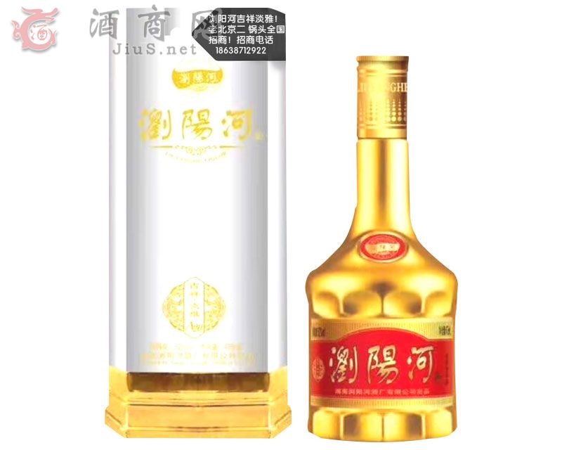 浏阳河酒-吉祥淡雅