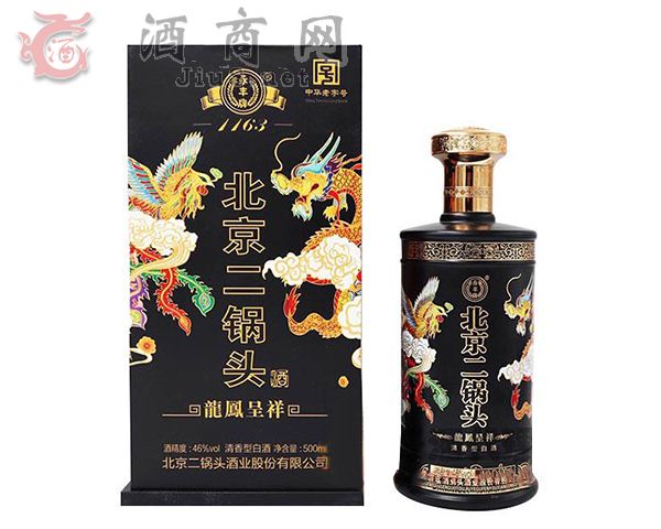 永丰牌北京二锅头龙凤呈祥黑瓶46度酒500ml